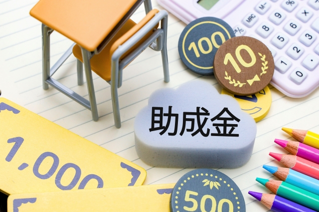 解決事例・育休取得と助成金