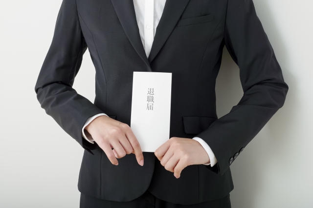 急な社員の退職に備えるコラム