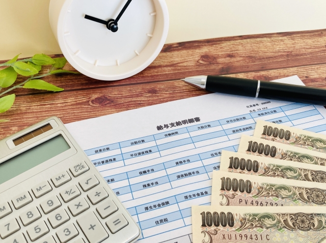 給与計算代行の徹底まとめ